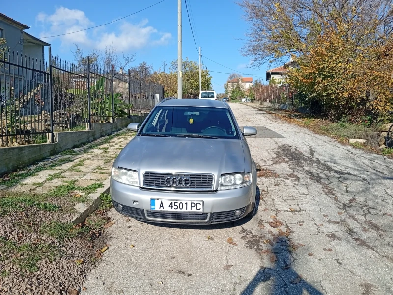 Audi A4, снимка 6 - Автомобили и джипове - 53159915