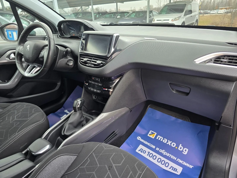 Peugeot 2008 1, 6 HDI НАВИГАЦИЯ !! РЕАЛНИ 139000 км. ЕВРО 6 !!, снимка 9 - Автомобили и джипове - 53517672