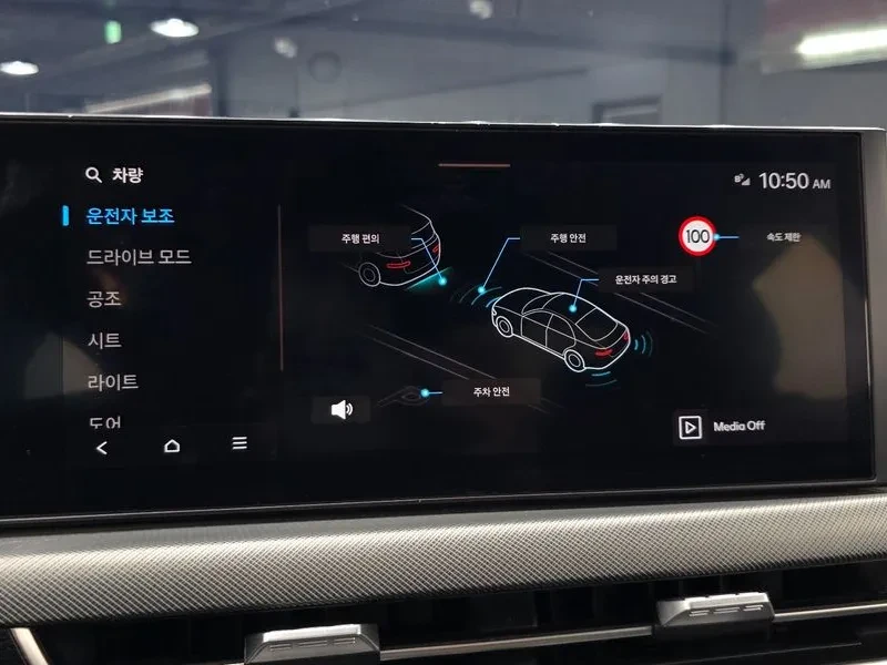 Hyundai Sonata 2.0 Lpg Mobility, снимка 16 - Автомобили и джипове - 56658367