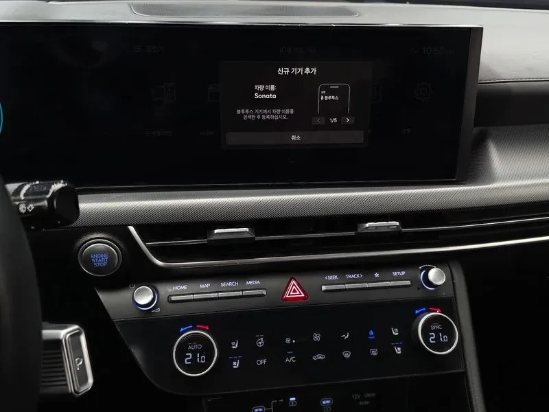 Hyundai Sonata 2.0 Lpg Mobility, снимка 14 - Автомобили и джипове - 56658367