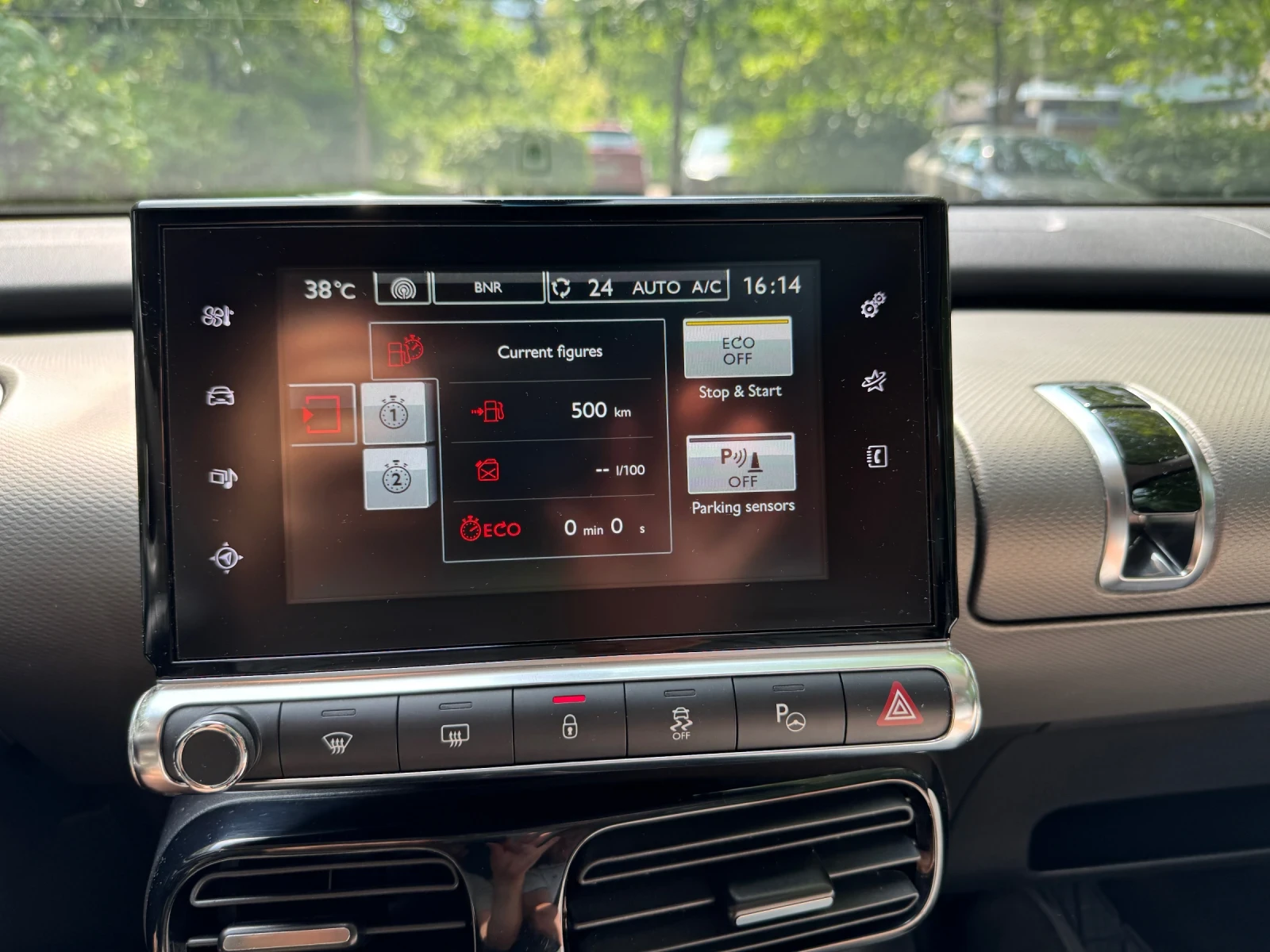 Citroen C4 Cactus 1.6 HDI,  Camera, Panorama - изображение 8