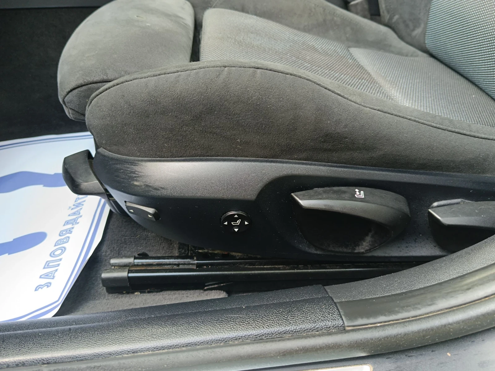BMW 320 Face///184кс.///M-Pack///RWD | Mobile.bg — изображение 12