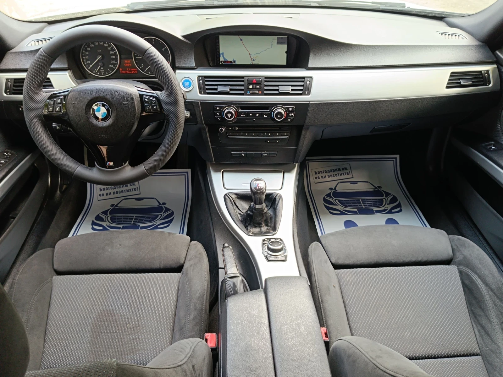 BMW 320 Face///184кс.///M-Pack///RWD - изображение 8