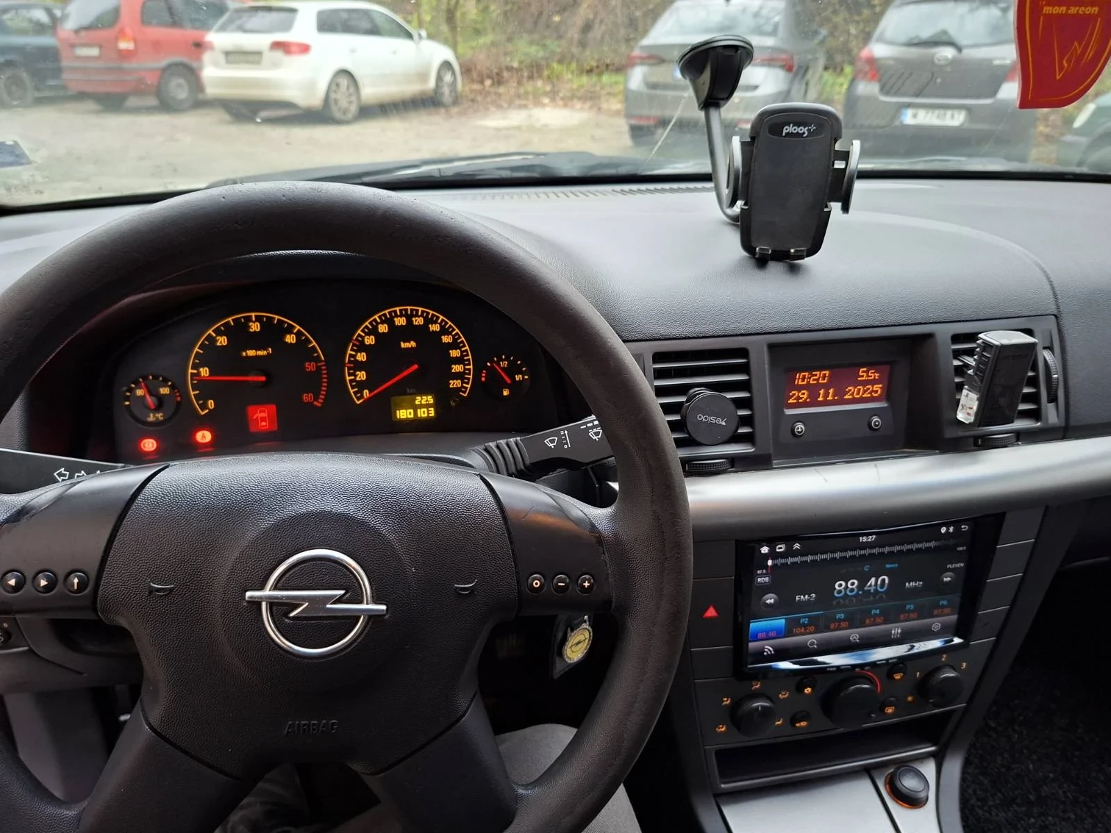 Opel Vectra | Mobile.bg   4