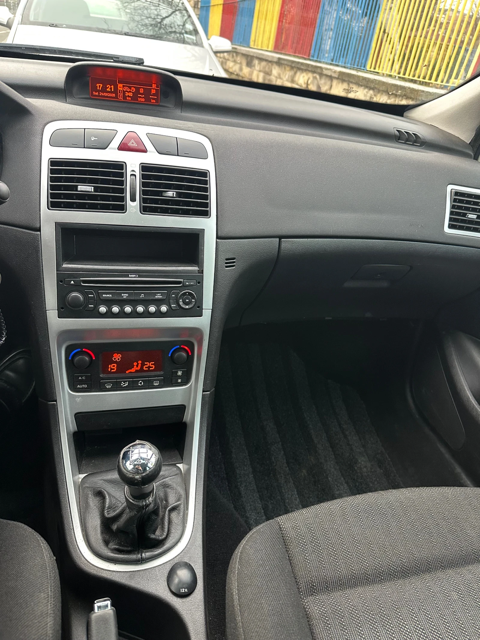 Peugeot 307 1.6 Hdi, Pанорамен таван, 7 Места, Facelift - изображение 7
