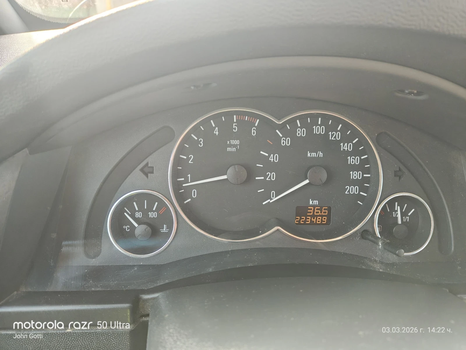 Opel Meriva 1.7 DTi , Isuzu , klimatronik, 75 k.c. "Промоц, снимка 17 - Автомобили и джипове - 53694850