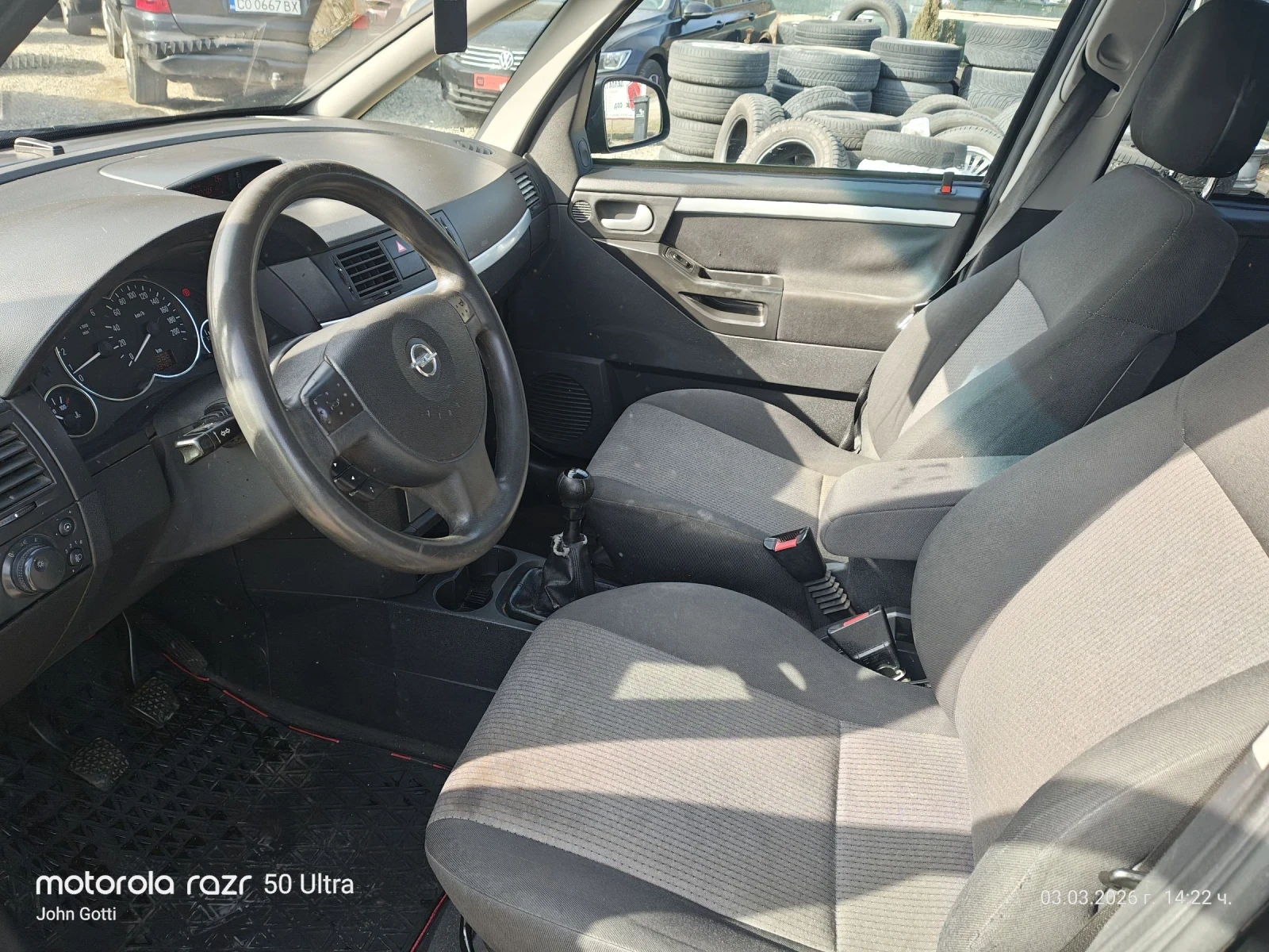 Opel Meriva 1.7 DTi , Isuzu , klimatronik, 75 k.c. "Промоц, снимка 13 - Автомобили и джипове - 53694850