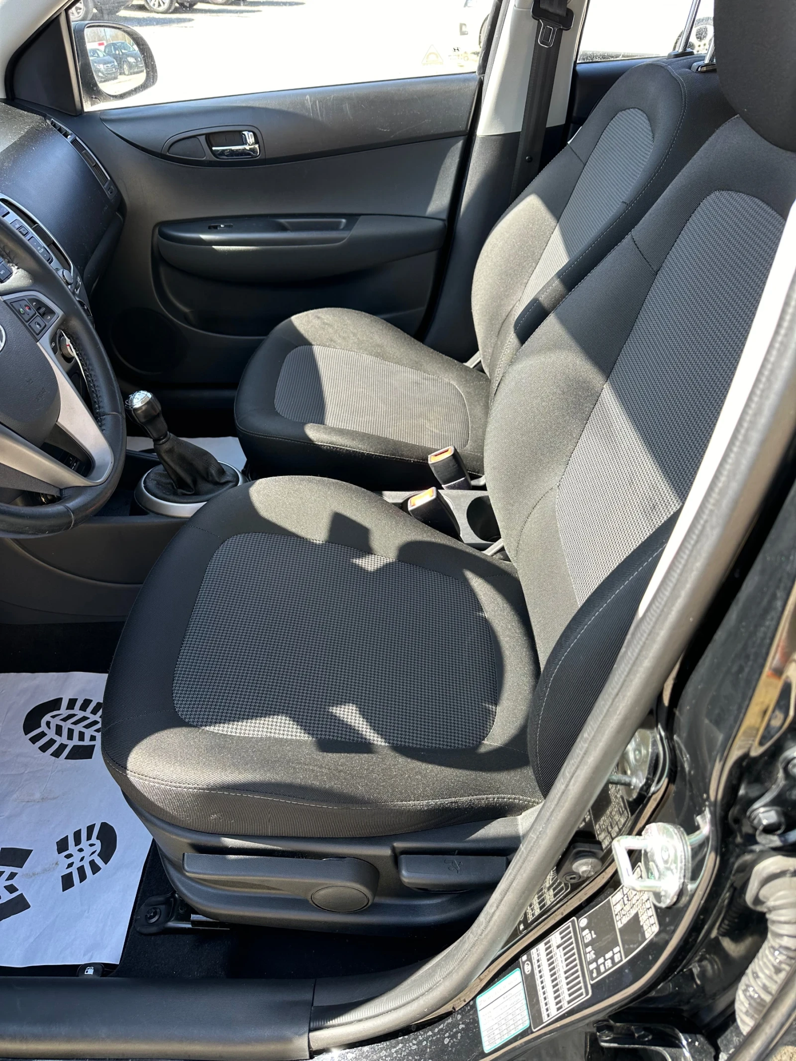 Hyundai I20 1.3 I 85kc , снимка 8 - Автомобили и джипове - 53843881