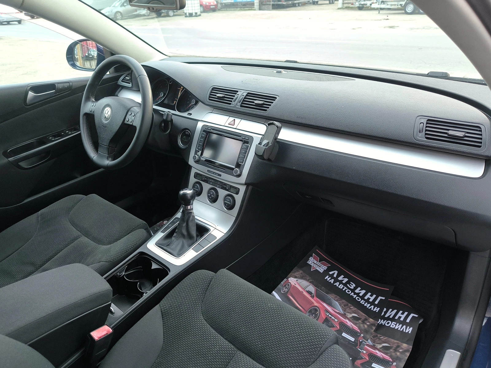 VW Passat 2.0tdi COMMON RAIL EURO5, снимка 10 - Автомобили и джипове - 53953769