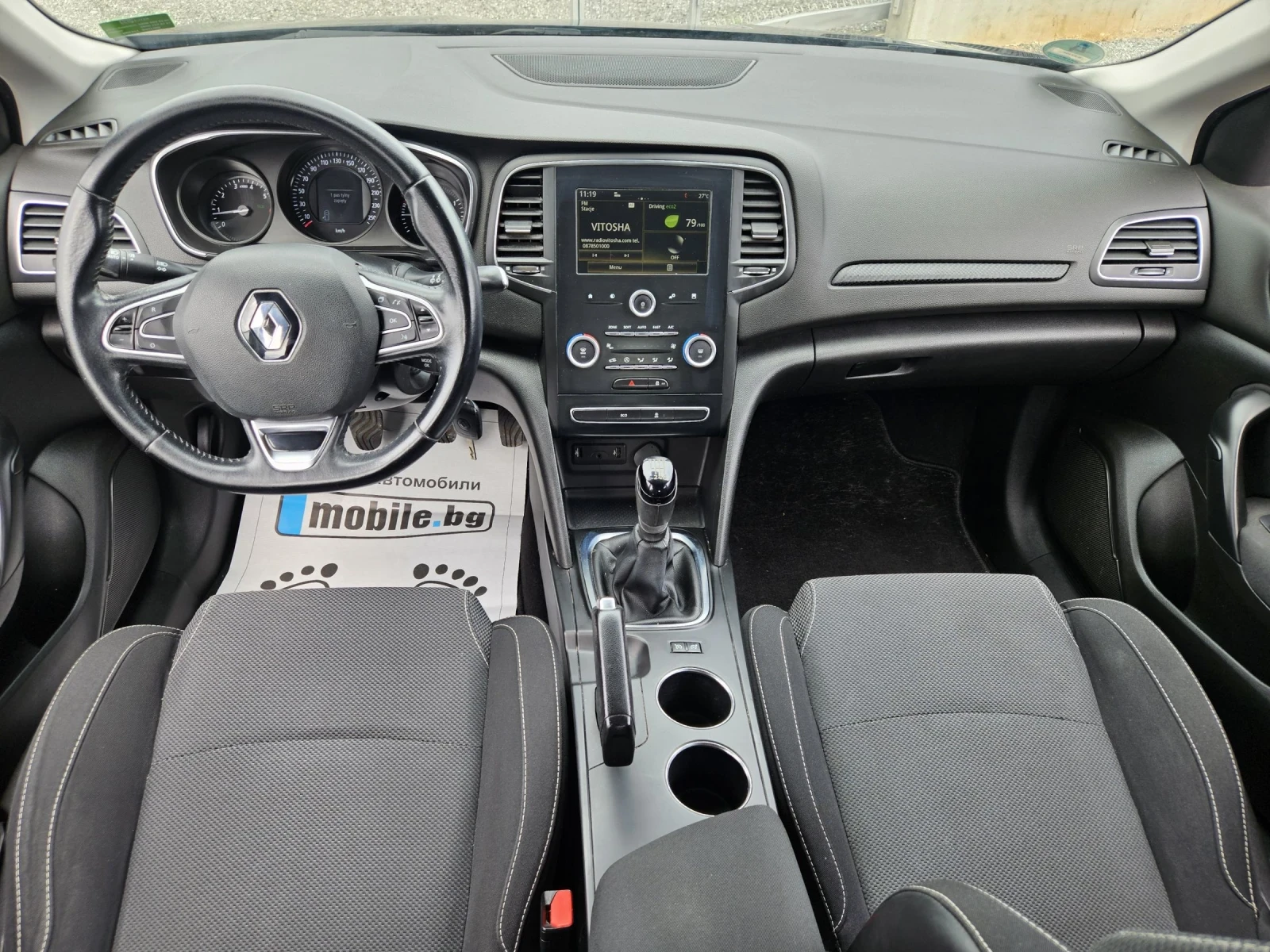 Renault Megane 1.2 Turbo euro6, снимка 12 - Автомобили и джипове - 54608033