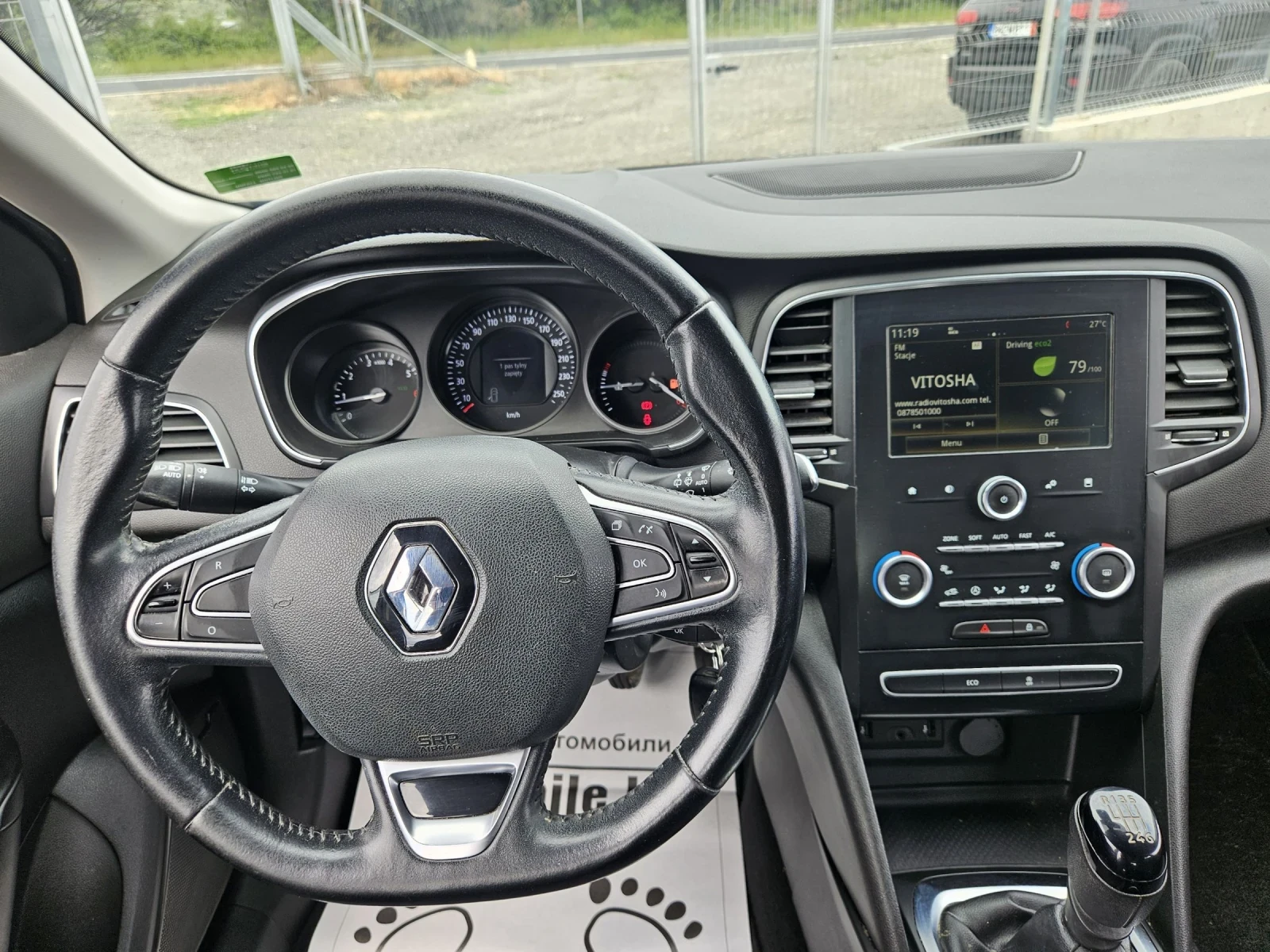 Renault Megane 1.2 Turbo euro6, снимка 13 - Автомобили и джипове - 54608033