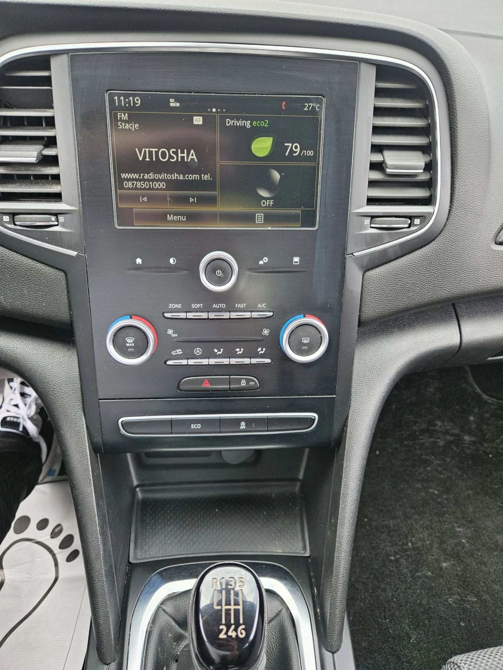 Renault Megane 1.2 Turbo euro6, снимка 15 - Автомобили и джипове - 54608033