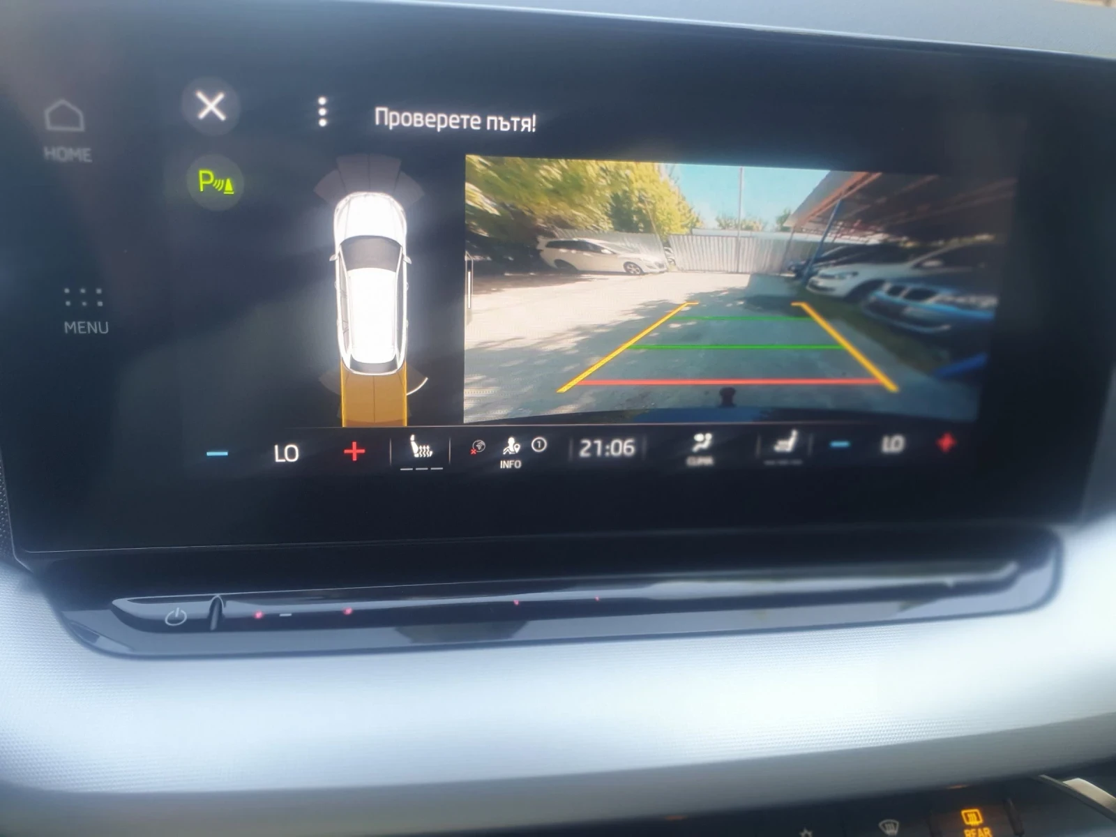 Skoda Octavia 2.0TDI FULL AUT NAVI HEAD UP KAMERA, снимка 12 - Автомобили и джипове - 54718435
