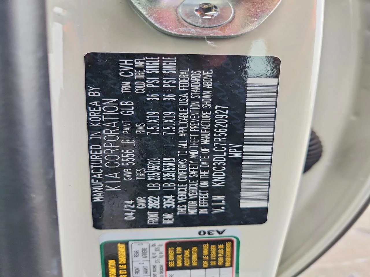 Kia EV6 WIND !УНИКАТ! #ПЪЛНО ОБОРУДВАНЕ# !ПАНОРАМА, снимка 13 - Автомобили и джипове - 55040295