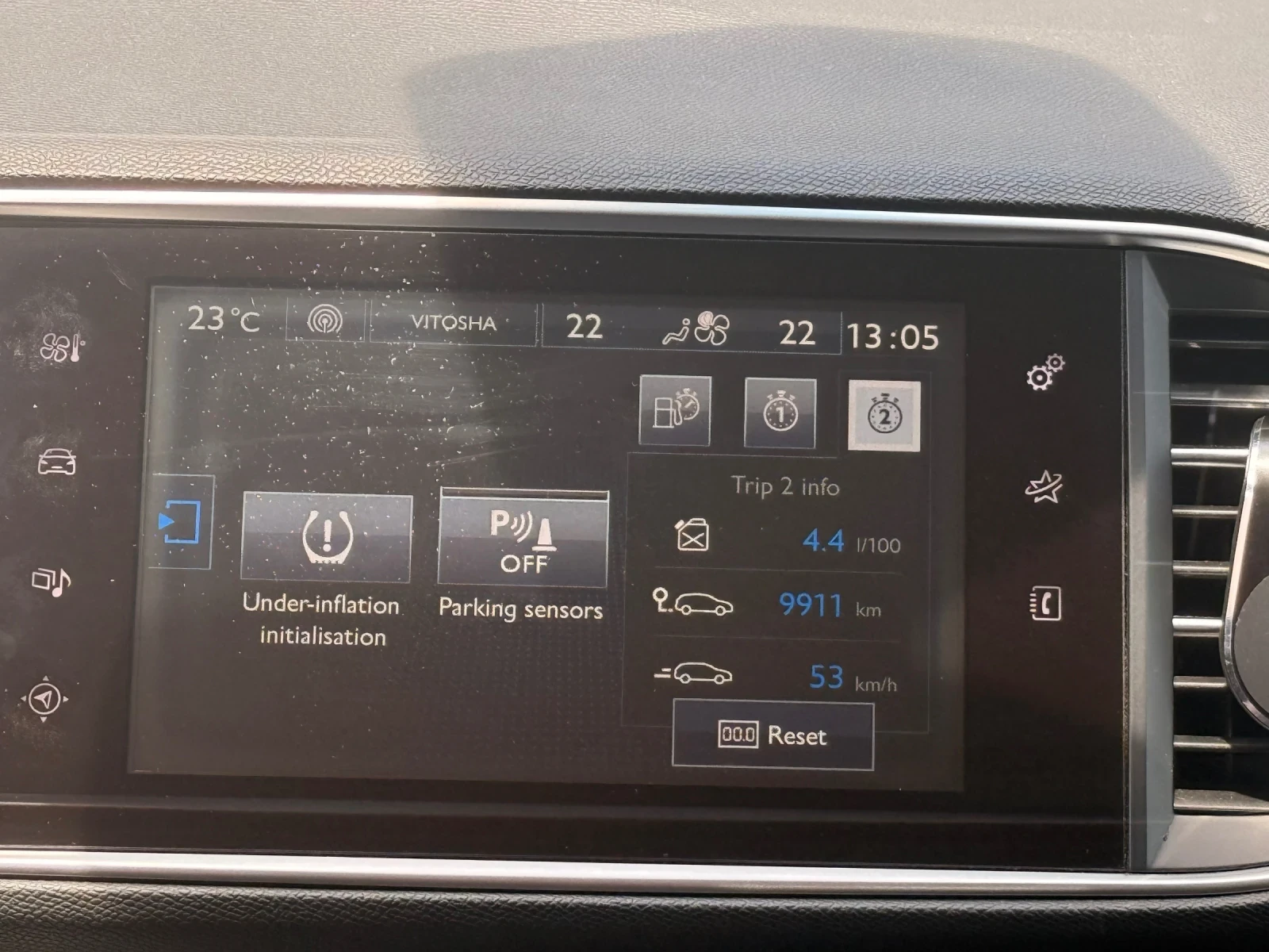 Peugeot 308 1.6 BlueHDI, снимка 4 - Автомобили и джипове - 55211213