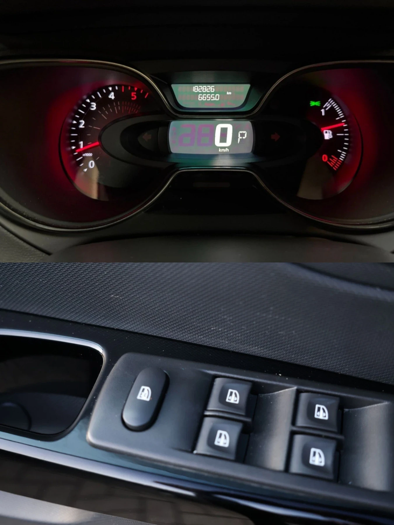Renault Captur Dynamique R-Link 2015, снимка 11 - Автомобили и джипове - 55694569