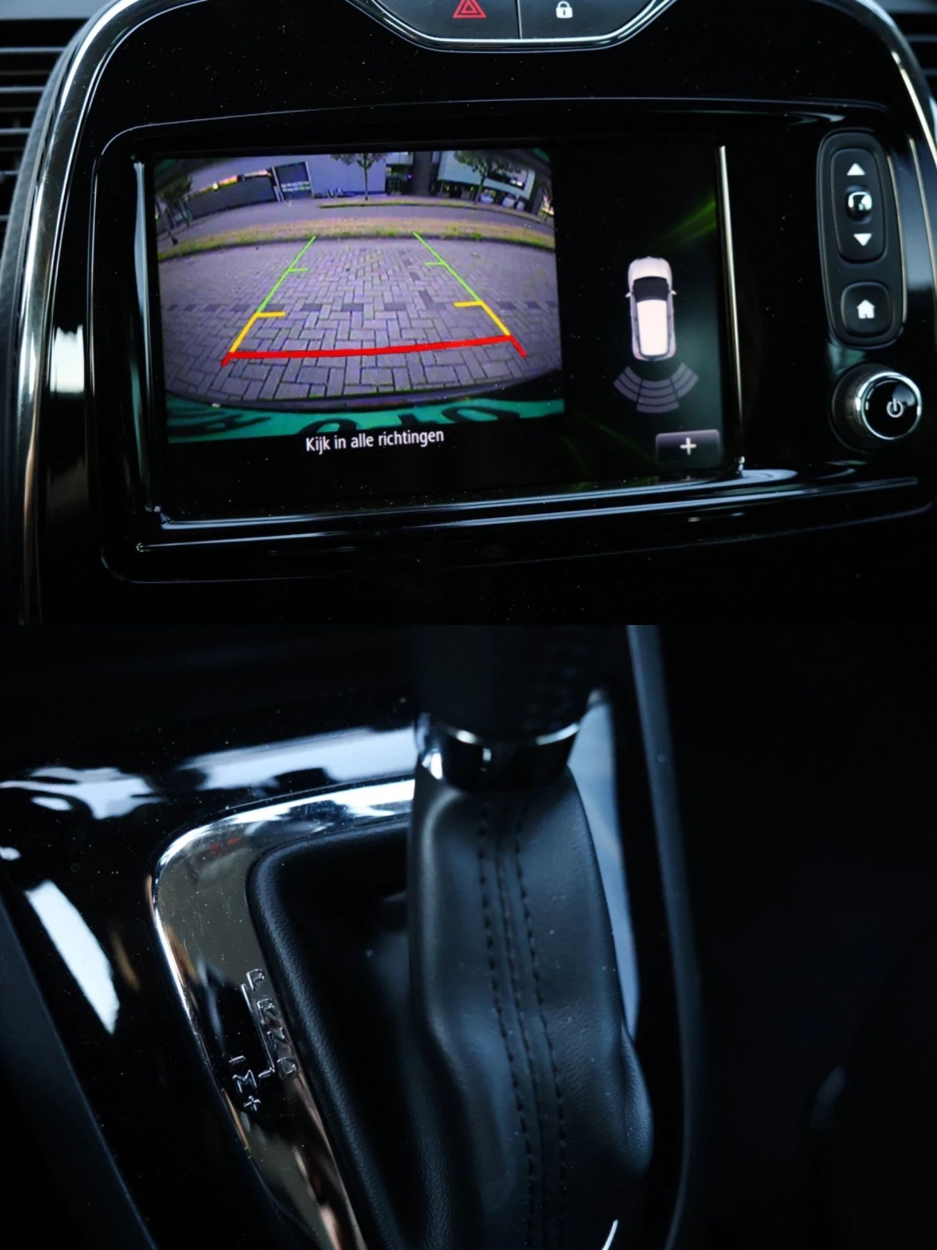 Renault Captur Dynamique R-Link 2015, снимка 12 - Автомобили и джипове - 55694569
