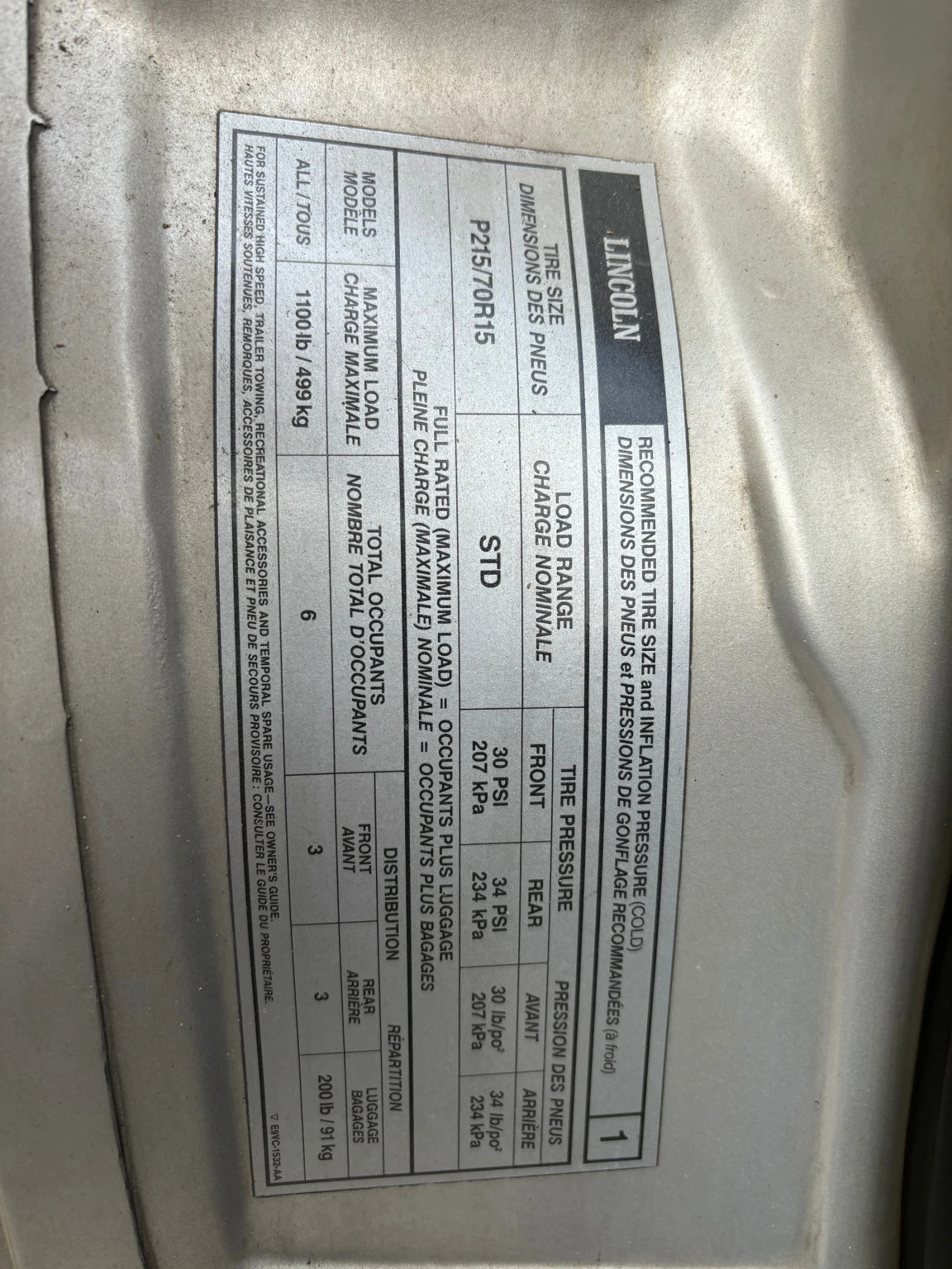 Lincoln Town car | Mobile.bg � ����������� 7