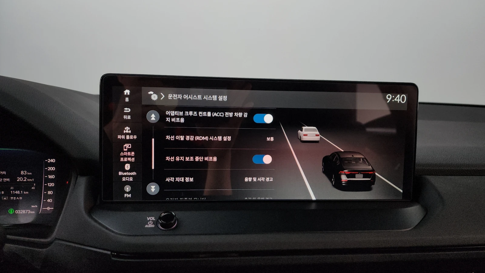 Honda Accord TOURING* 2023* HUD* DIS* ОБДУХ* КАМЕРА* КРАЙНА ЦЕН, снимка 13 - Автомобили и джипове - 55925905