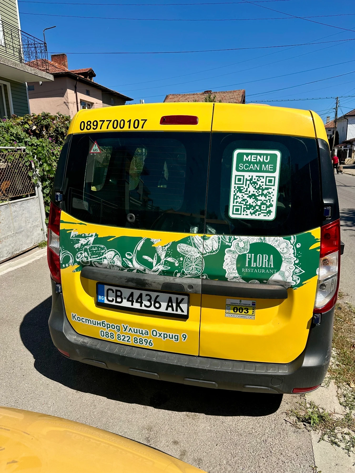 Dacia Dokker, снимка 4 - Автомобили и джипове - 55980293