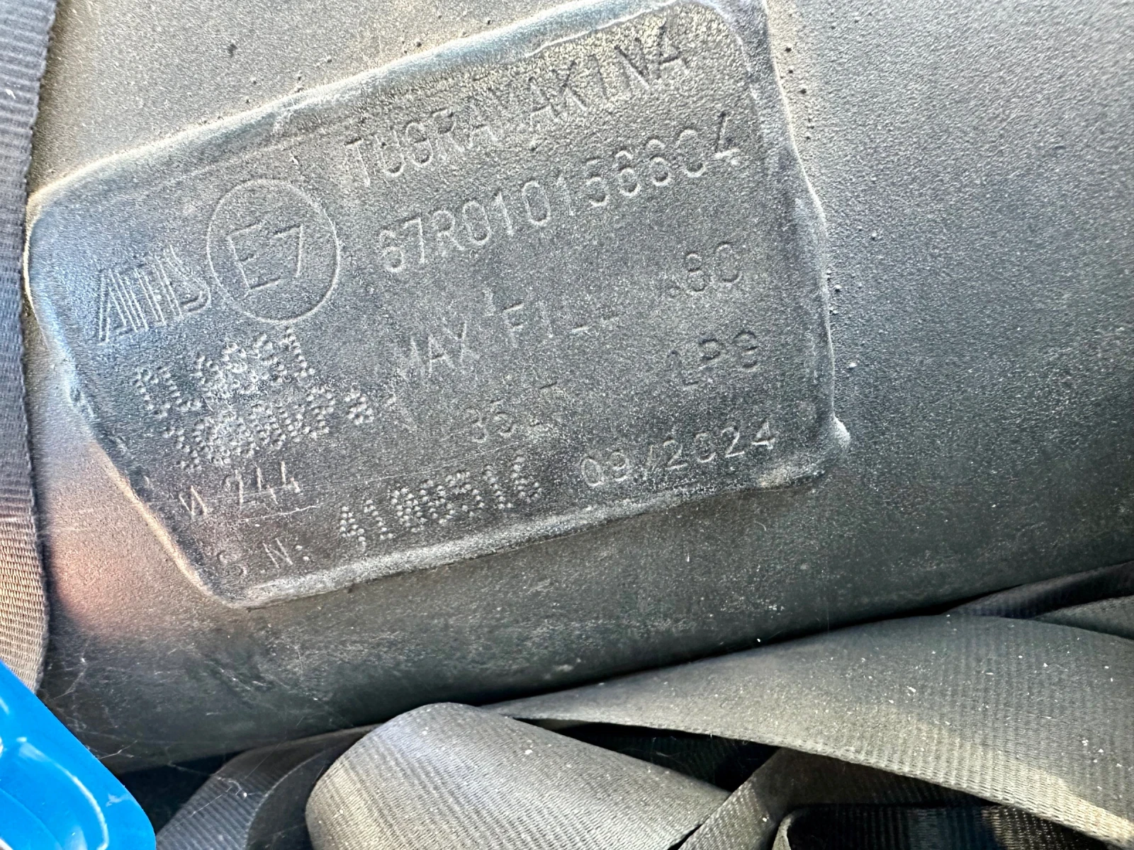 Dacia Dokker, снимка 7 - Автомобили и джипове - 55980293