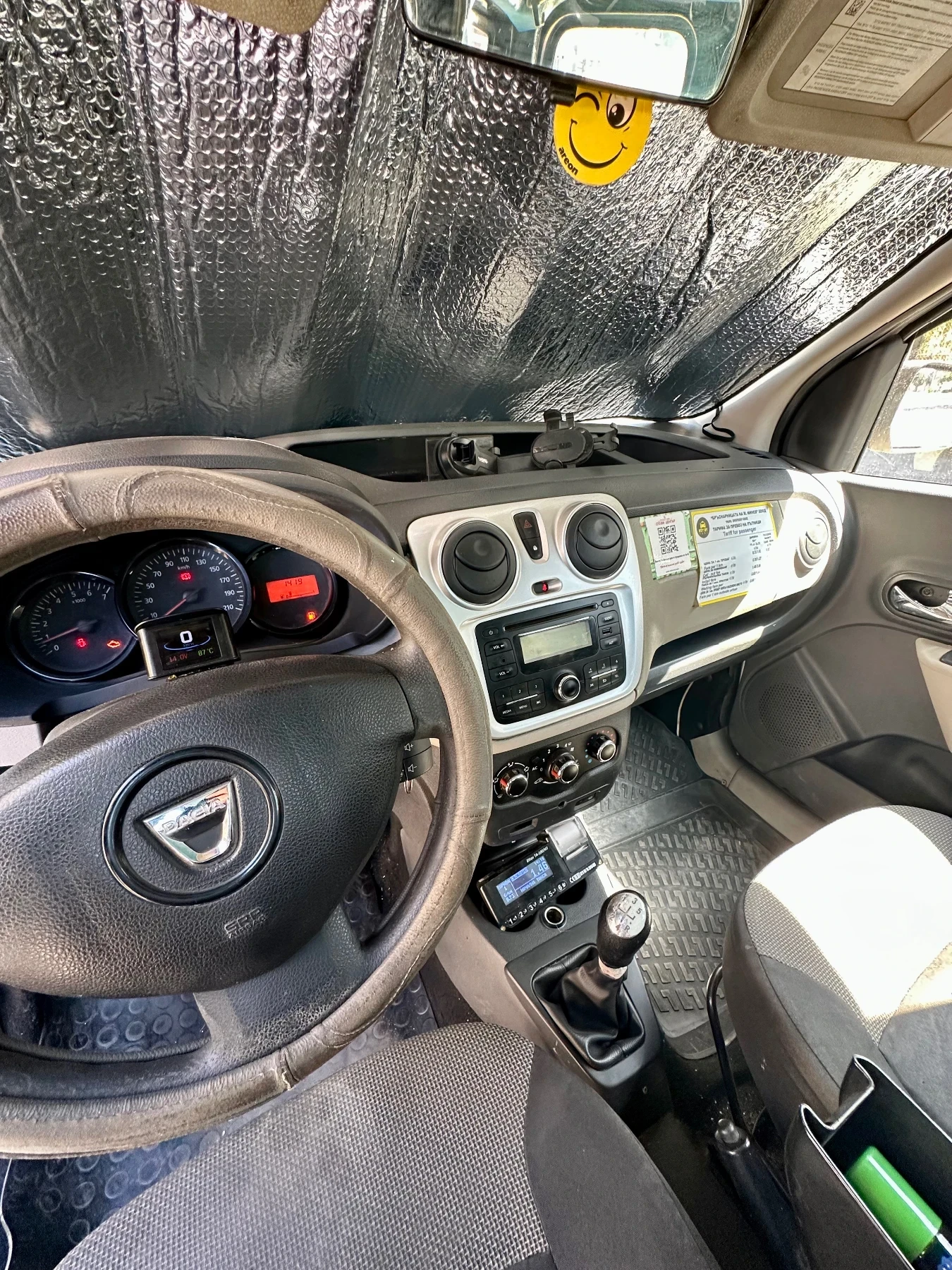 Dacia Dokker, снимка 9 - Автомобили и джипове - 55980293