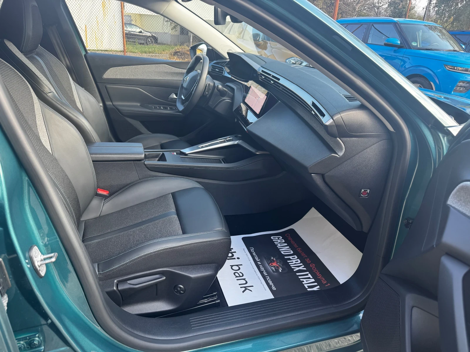 Peugeot 308 1.6Plug-in Hybrid 225ks.ALLURE e- EAT8 | Mobile.bg � ����������� 16
