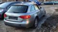 Audi A4 2.0tdi, 2.0tfsi, снимка 1 - Автомобили и джипове - 45856511