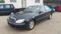 Mercedes-Benz S 350 NOV VNOS GERMANY, снимка 8