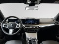 BMW 320 i xDrive M-Sport Pro = NEW= Гаранция - [8] 