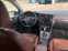 Обява за продажба на VW Golf Exclusive line ~21 800 лв. - изображение 7