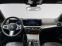 Обява за продажба на BMW 320 i xDrive M-Sport Pro = NEW= Гаранция ~ 126 300 лв. - изображение 6