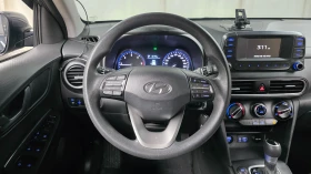 Hyundai Kona 1.6 Diesel 2WD, снимка 7