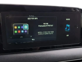 Hyundai Palisade 2.2 CRDI 4WD, снимка 15