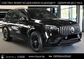  Mercedes-Benz GLS 63...