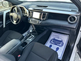 Toyota Rav4 2.5 HYBRID / 4X4 /  /   / 6+  | Mobile.bg    11