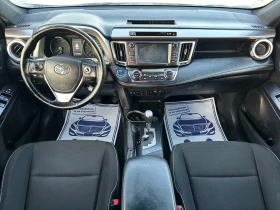 Toyota Rav4 2.5 HYBRID / 4X4 /  /   / 6+  | Mobile.bg    10