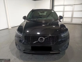 Обява за продажба на Volvo XC40 T5/R-DESIGN/262HP/PHEV/LED/NAVI/360/H&K/AMBI/621f ~55 799 лв. - изображение 1