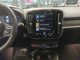 Обява за продажба на Volvo XC40 T5/R-DESIGN/262HP/PHEV/LED/NAVI/360/H&K/AMBI/621f ~55 799 лв. - изображение 8