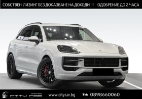 Обява за продажба на Porsche Cayenne GTS/FACELIFT/SPORT CHRONO/BOSE/PANO/MATRIX/360/HUD ~ 157 176 EUR - изображение 1