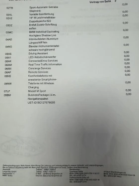 Обява за продажба на BMW X3 3.0 D ~38 900 лв. - изображение 10