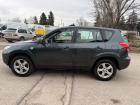 Toyota Rav4 2.2 D-CAT - 2350 € / 4596.20 лв. - 26647277 4