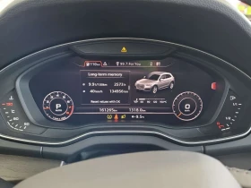 Audi Q5 * PRESTIGE * ПАНО * ПОДГРЕВИ * 360 * KEYLESS *  - 15800 € / 30902.11 лв. - 69090875 9