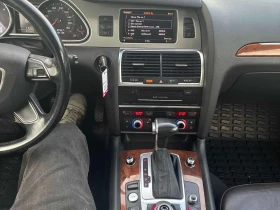 Audi Q7 3.0L TDI * ��������* �����* ����������������*     | Mobile.bg � ����� ������ 9