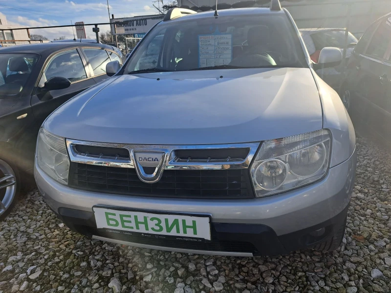 Dacia Duster 1.6i-, снимка 15 - Автомобили и джипове - 52551918