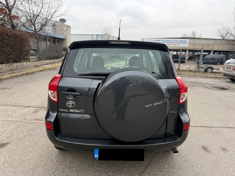 Toyota Rav4 2.2 D-CAT, снимка 6 - Автомобили и джипове - 53418953