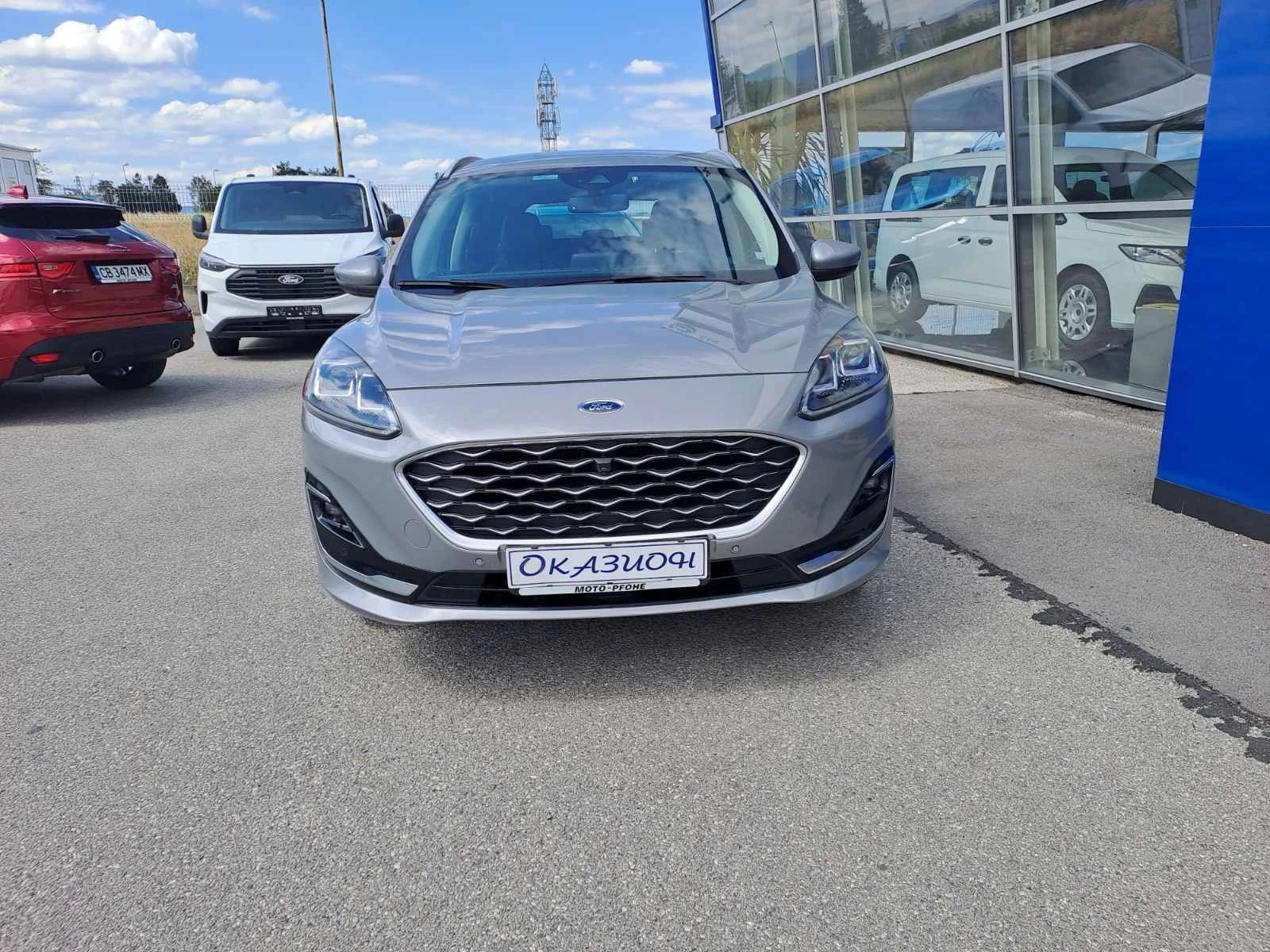 Ford Kuga Vignale 4X4 - [1] 