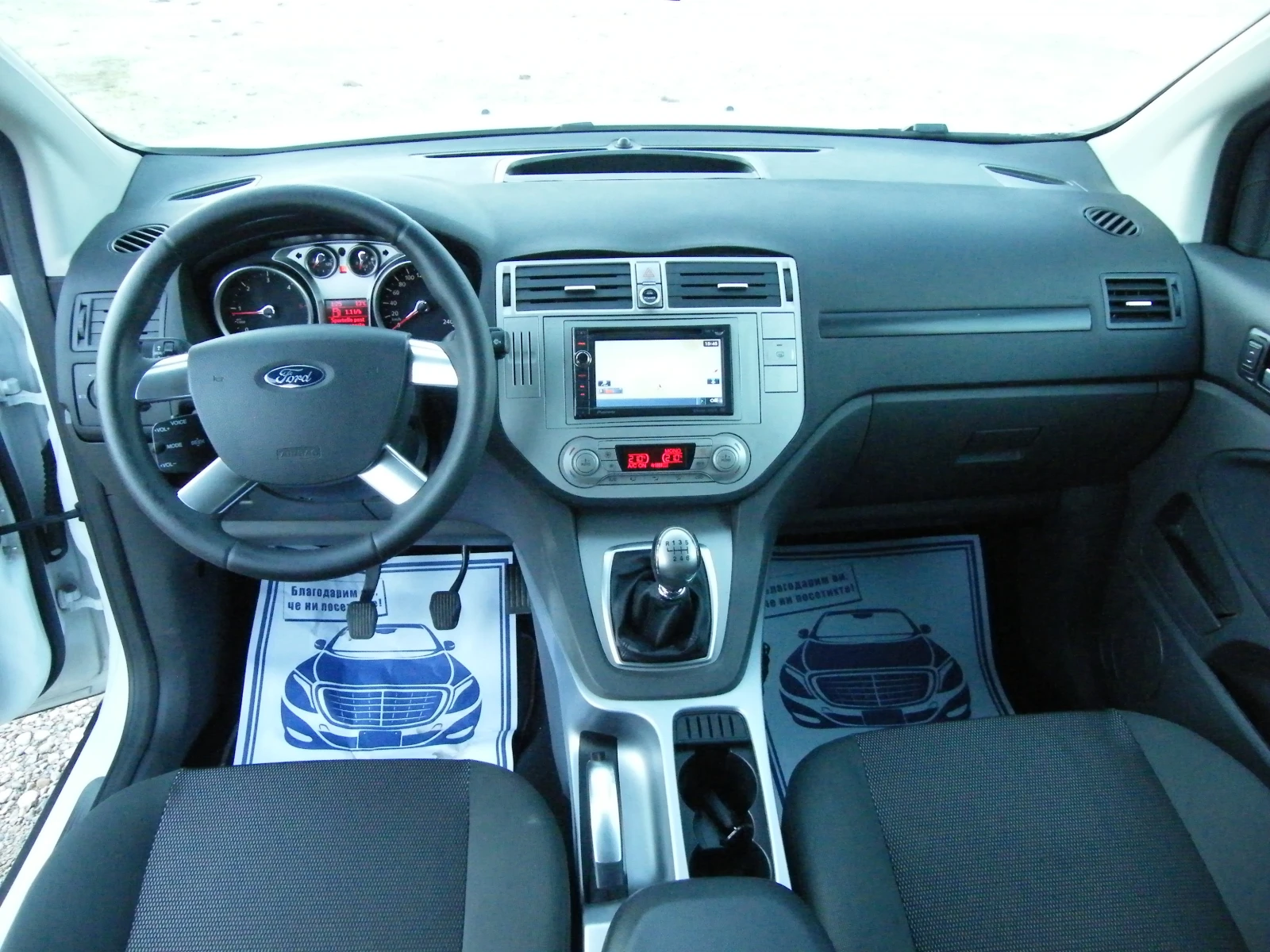 Ford Kuga 2.0TDCI  | Mobile.bg   11