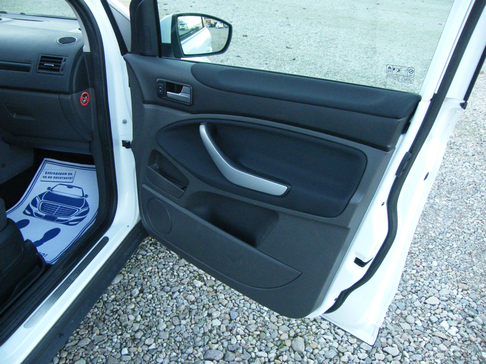 Ford Kuga 2.0TDCI  | Mobile.bg   15