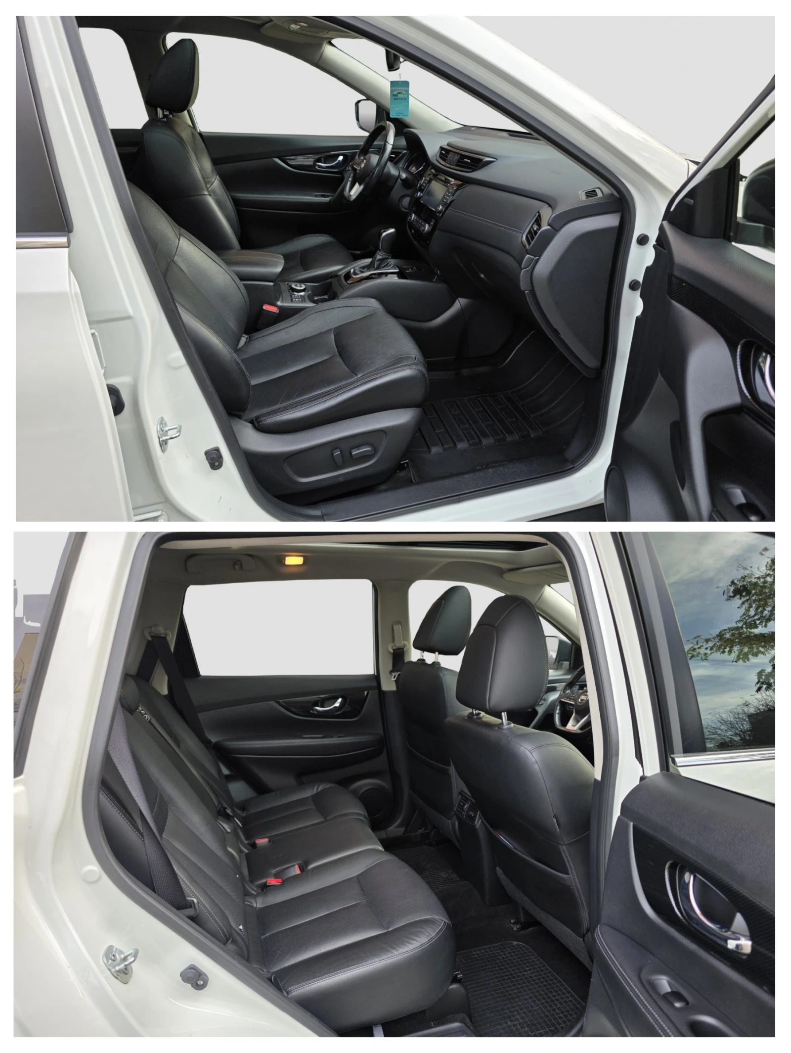 Nissan X-trail 2.0 DCI 4x4 177hp  | Mobile.bg   11